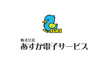 Asuka Electronics Service Co., Ltd.