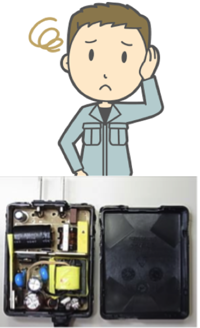 어댑터를 개봉한 사진