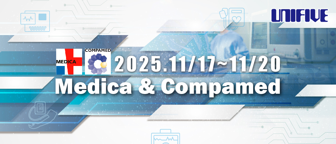 Announcement of Exhibiting at MEDICA/COMPAMED 2025 in Germany ...