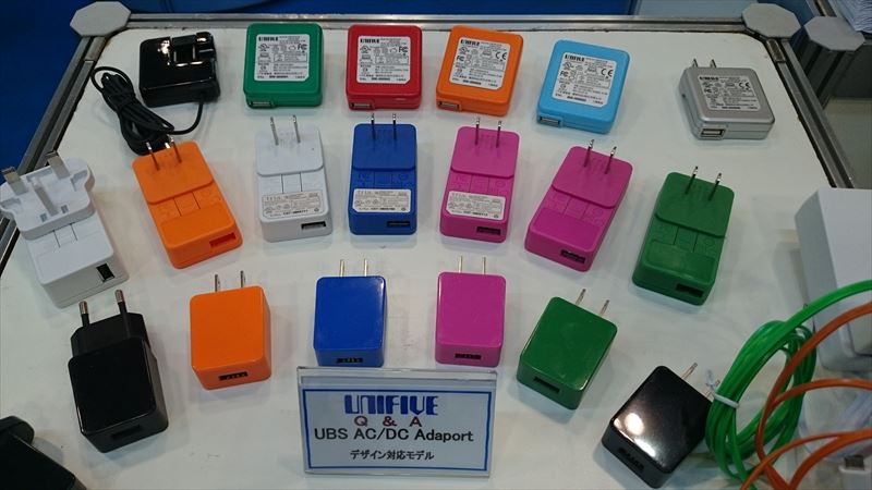 Foto der Messe Nagoya 2014 am Veranstaltungsort