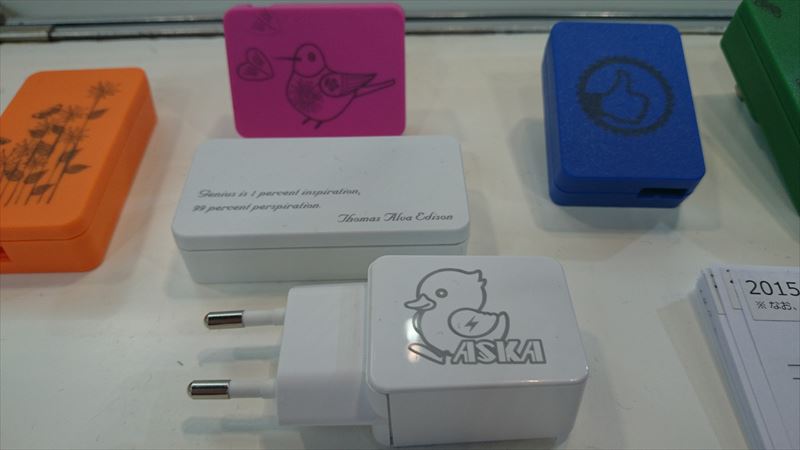 Foto der Messe Nagoya 2014 am Veranstaltungsort (Nahaufnahme)