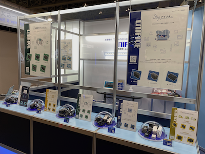 第3届“5G/IoT通信展”展位的特写照片