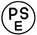 전기용품안전법(전안법)의 원형 PSE 마크