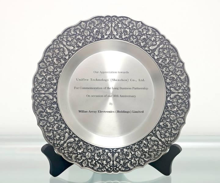 Willas-Array Electronics 30th Anniversary Long-Term Partnership Commemorative Plaque