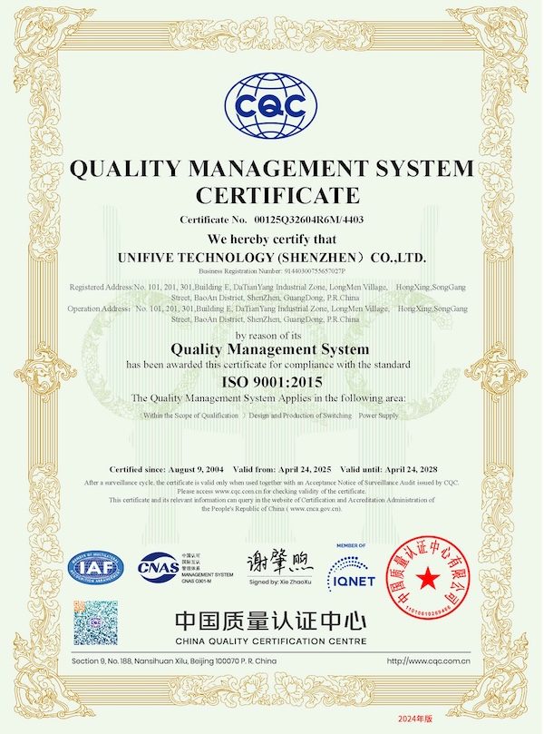 ISO 9001:2015 Certificate