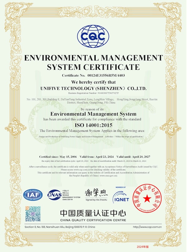 ISO 14001:2015 Certificate