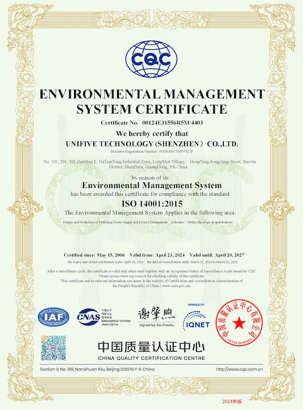 ISO 14001:2015 Zertifikat