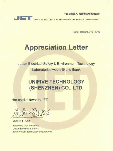 Japan Electrical Safety & Environment Technology Laboratories (JET) Letter of Appreciation (2016)